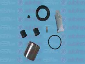 Autofren D41184C Repair kit disc brake Autofren D41184C Repair kit disc brake