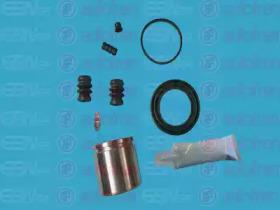 Autofren D41186C Ремкомплект супорта тормозного Autofren D41186C Ремкомплект супорта тормозного