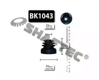 Shaftec BK1043 Dust boot kit axle joint Shaftec BK1043 Dust boot kit axle joint