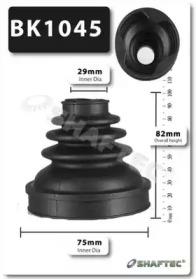 Shaftec BK1045 Dust boot kit axle joint