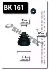 Shaftec BK161 Dust boot kit axle joint
