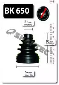 Shaftec BK650 Dust boot kit axle joint Shaftec BK650 Dust boot kit axle joint