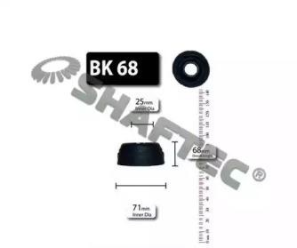 Shaftec BK68 Dust boot kit axle joint Shaftec BK68 Dust boot kit axle joint