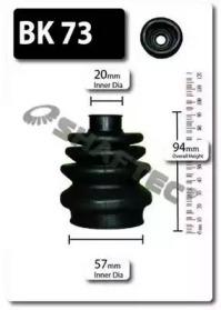 Shaftec BK73 Dust boot kit axle joint