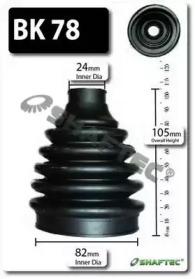 Shaftec BK78 Пильник привідного валу Shaftec BK78 Пильник привідного валу