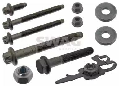 Wilmink Group WG1794720 Ремкомплект рычага подвески