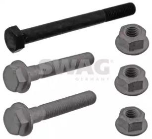 Wilmink Group WG1795259 Ремкомплект важеля підвіски Wilmink Group WG1795259 Ремкомплект важеля підвіски