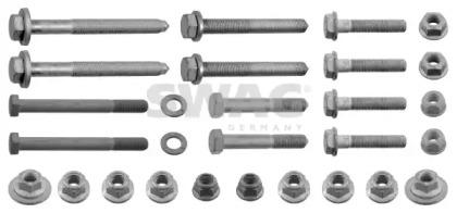 Wilmink Group WG1795412 Ремкомплект рычага подвески Wilmink Group WG1795412 Ремкомплект рычага подвески