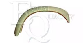 Equal Quality P1457 Накладка арки колеса Equal Quality P1457 Накладка арки колеса