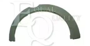 Equal Quality P1467 Накладка арки колеса