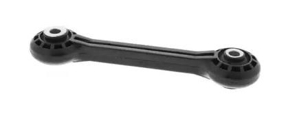 Moog AU-LS-8351 Link stabilizer Moog AU-LS-8351 Link stabilizer