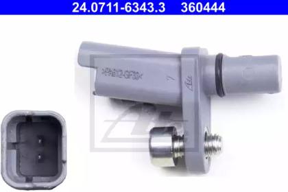 Ate 24.0711-6343.3 ABS sensor Ate 24.0711-6343.3 ABS sensor