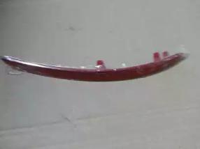 Bugiad BSP23637 Світловідбивач (катафот)