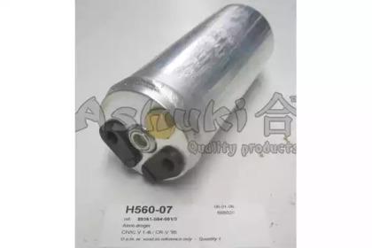 Ashuki H560-07 Осушитель кондиционера Ashuki H560-07 Осушитель кондиционера