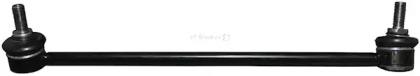 Jp Group 1440401080 Link stabilizer Jp Group 1440401080 Link stabilizer