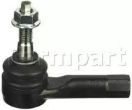 Formpart 2002033 End assy tie rod steering