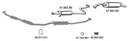 Eberspacher 472112 Глушник вихлопних газів кінцевий Eberspacher 472112 Глушник вихлопних газів кінцевий