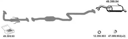 Eberspacher 492009 Глушник вихлопних газів кінцевий