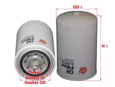 Sakura/ADR C-5818 Фільтр масляний