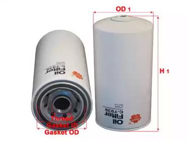 Sakura/ADR C-7939 Фільтр масляний Sakura/ADR C-7939 Фільтр масляний