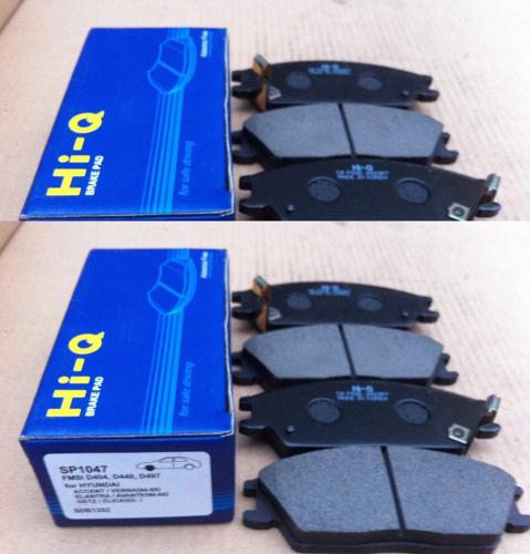 Sangsin SP1047 Brake pads Sangsin SP1047 Brake pads