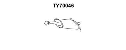 Veneporte TY70046 Muffler assy front Veneporte TY70046 Muffler assy front