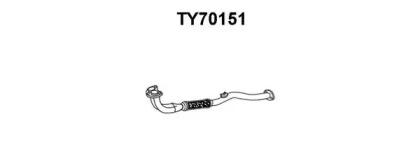 Veneporte TY70151 Exhaust pipe Veneporte TY70151 Exhaust pipe
