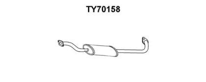 Veneporte TY70158 Muffler assy front Veneporte TY70158 Muffler assy front