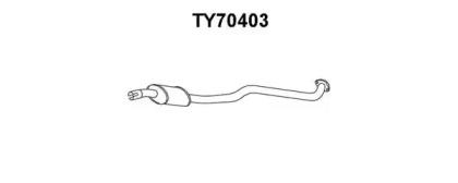 Veneporte TY70403 Muffler assy front Veneporte TY70403 Muffler assy front