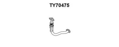 Veneporte TY70475 Exhaust pipe Veneporte TY70475 Exhaust pipe