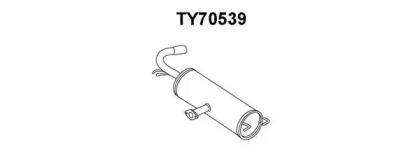 Veneporte TY70539 Schalldaempfer Veneporte TY70539 Schalldaempfer