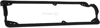 Jp Group 1119200700 Cover assy cylinder head