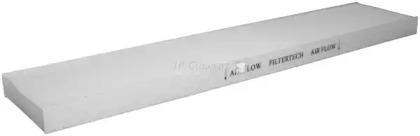 Jp Group 1128101200 Фільтр салону Jp Group 1128101200 Фільтр салону