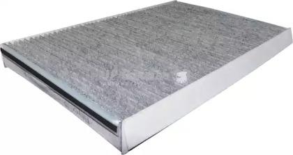 Jp Group 1128104200 Фільтр салону Jp Group 1128104200 Фільтр салону