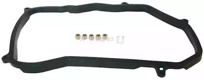 Jp Group 1132000300 Uszczelka rozrzadu Jp Group 1132000300 Uszczelka rozrzadu