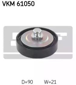 SKF VKM 61050 Ролик натяжний ременя поліклинового SKF VKM 61050 Ролик натяжний ременя поліклинового