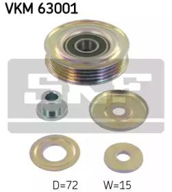 SKF VKM 63001 Ролик натажной ремня поликлинового SKF VKM 63001 Ролик натажной ремня поликлинового