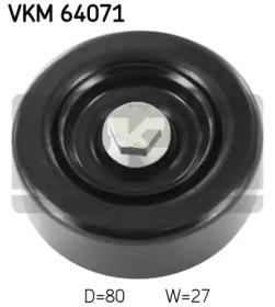 SKF VKM 64071 Ролик натяжний ременя поліклинового SKF VKM 64071 Ролик натяжний ременя поліклинового