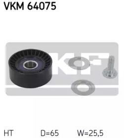SKF VKM 64075 Ролик натяжной SKF VKM 64075 Ролик натяжной