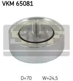 SKF VKM 65081 Ролик обводной SKF VKM 65081 Ролик обводной