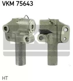 SKF VKM 75643 Ролик натяжний ременя ГРМ SKF VKM 75643 Ролик натяжний ременя ГРМ