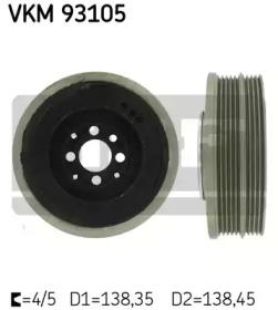 SKF VKM 93105 Шкив коленвала SKF VKM 93105 Шкив коленвала