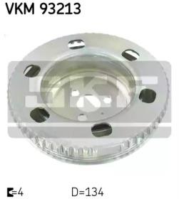 SKF VKM 93213 Шкив коленвала SKF VKM 93213 Шкив коленвала