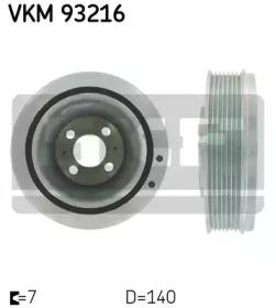 SKF VKM 93216 Шків колінвала SKF VKM 93216 Шків колінвала