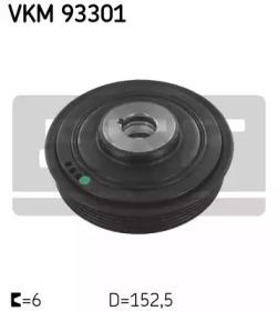 SKF VKM 93301 Шків колінвала SKF VKM 93301 Шків колінвала