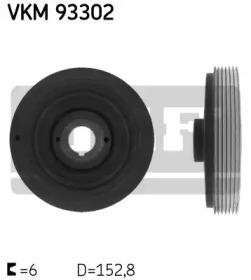 SKF VKM 93302 Шків колінвала SKF VKM 93302 Шків колінвала