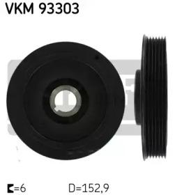 SKF VKM 93303 Шків колінвала SKF VKM 93303 Шків колінвала