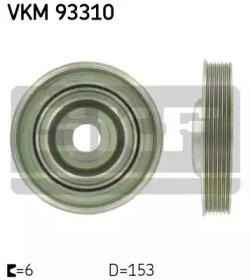SKF VKM 93310 Шкив коленвала SKF VKM 93310 Шкив коленвала