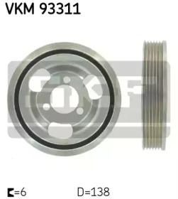 SKF VKM 93311 Шків колінвала SKF VKM 93311 Шків колінвала