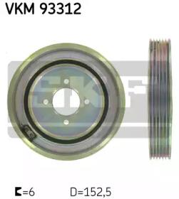 SKF VKM 93312 Шкив коленвала